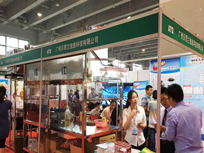 貝思蘭-會展現(xiàn)場 貝思蘭-會展現(xiàn)場